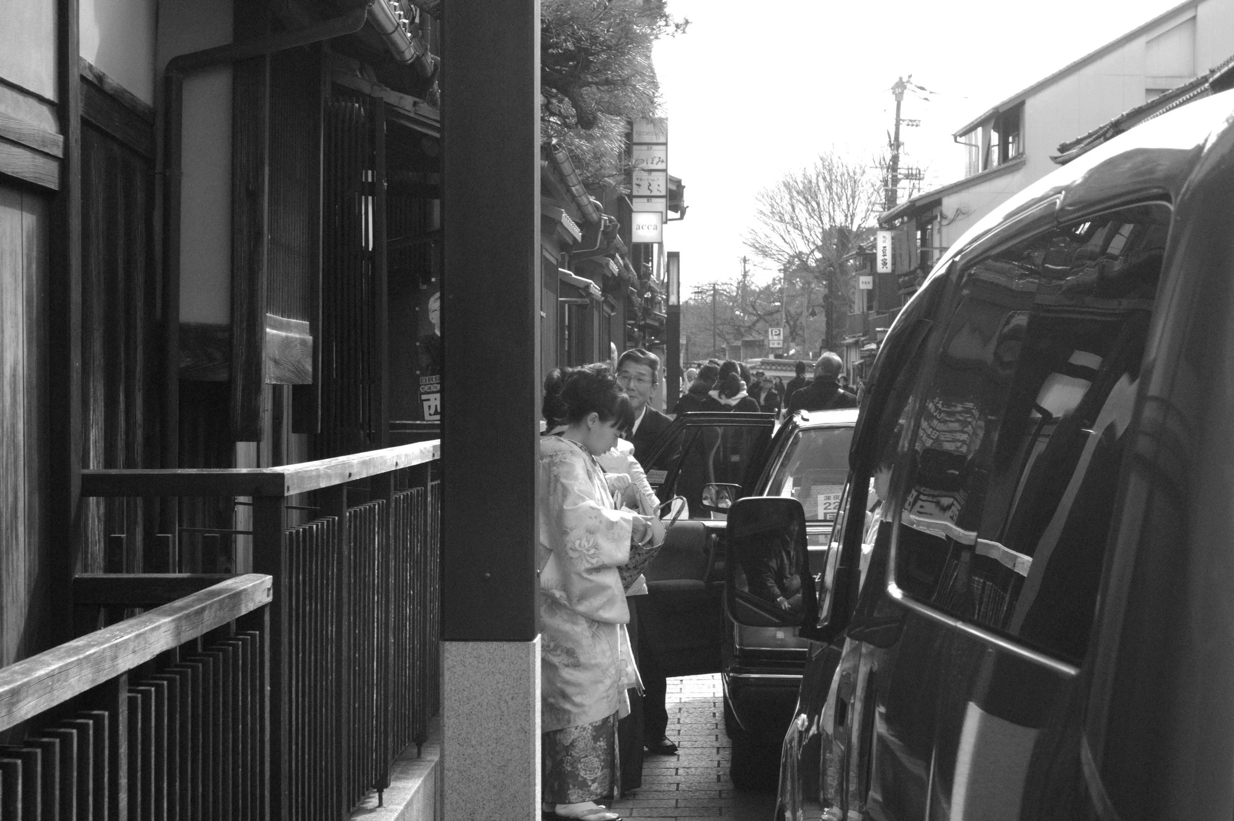 Gion's Geisha District