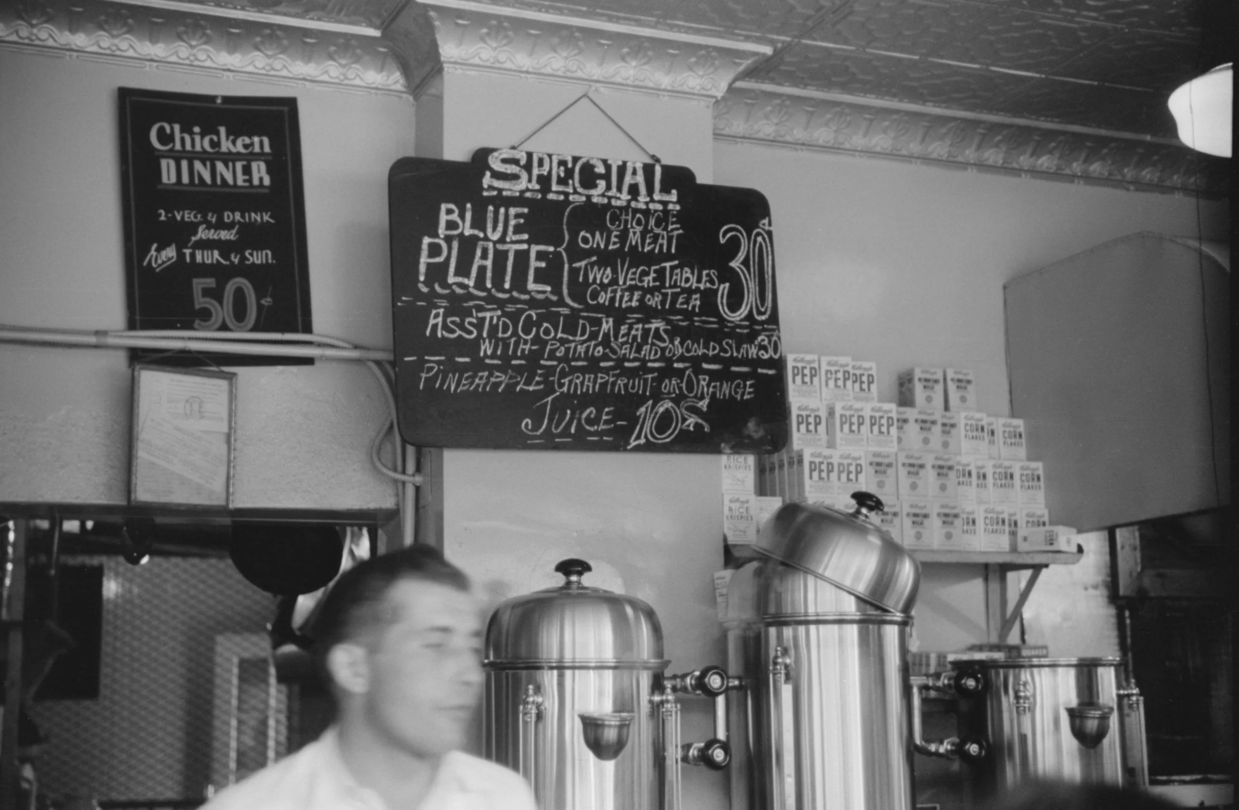 Courtesy of the Library of Congress