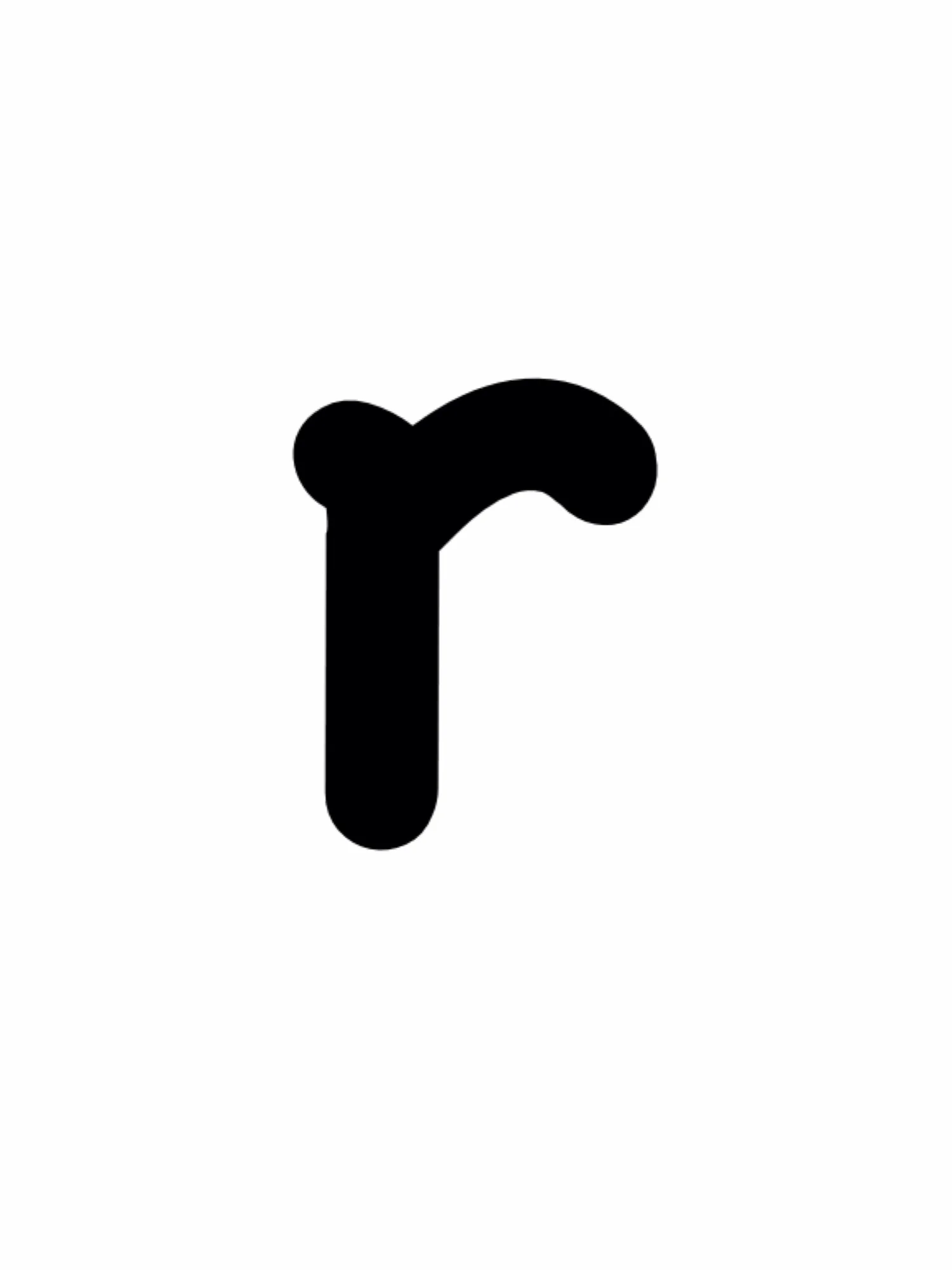 Unknown Letter R Alphabet Resources - letter 'R' — Dyslexic Logic