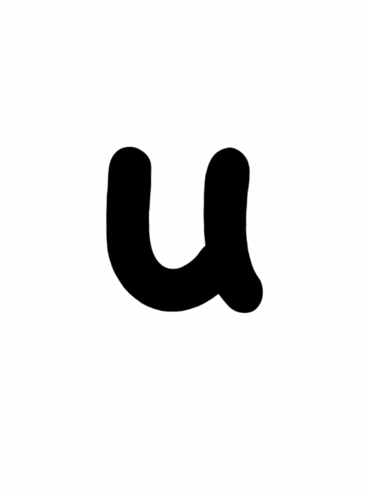 letter Dyslexic \'U\' — Logic Resources - Alphabet