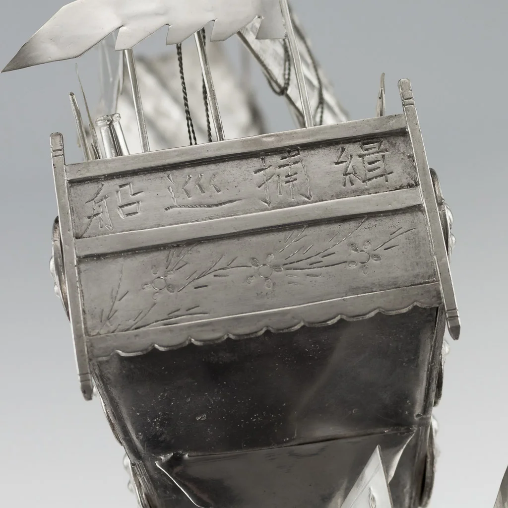 Pushkin Antiques - ANTIQUE 19thC CHINESE SOLID SILVER WAR JUNK BOAT, WO LONG, CANTON c.1880-12.jpg