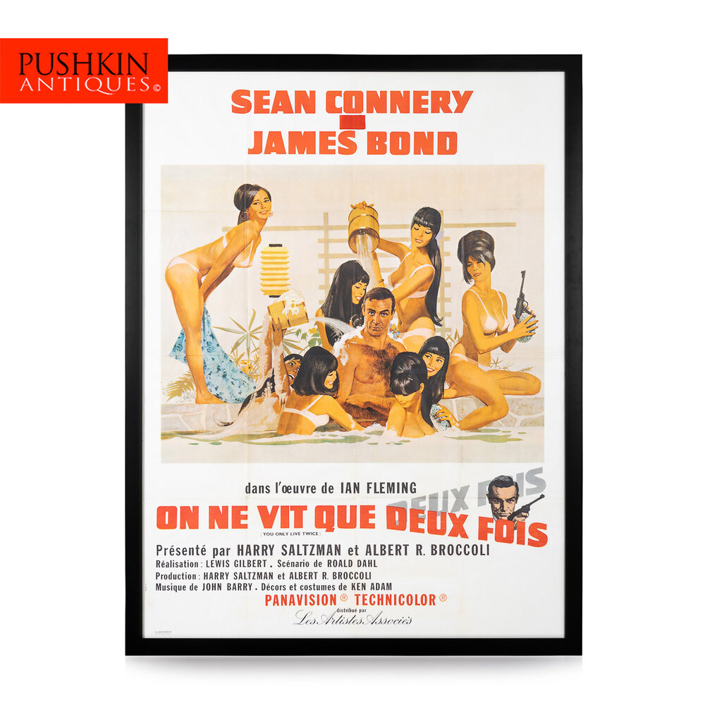 Pushkin Antiques Original French Release James Bond 007 You Only Live Twice Poster C 1967
