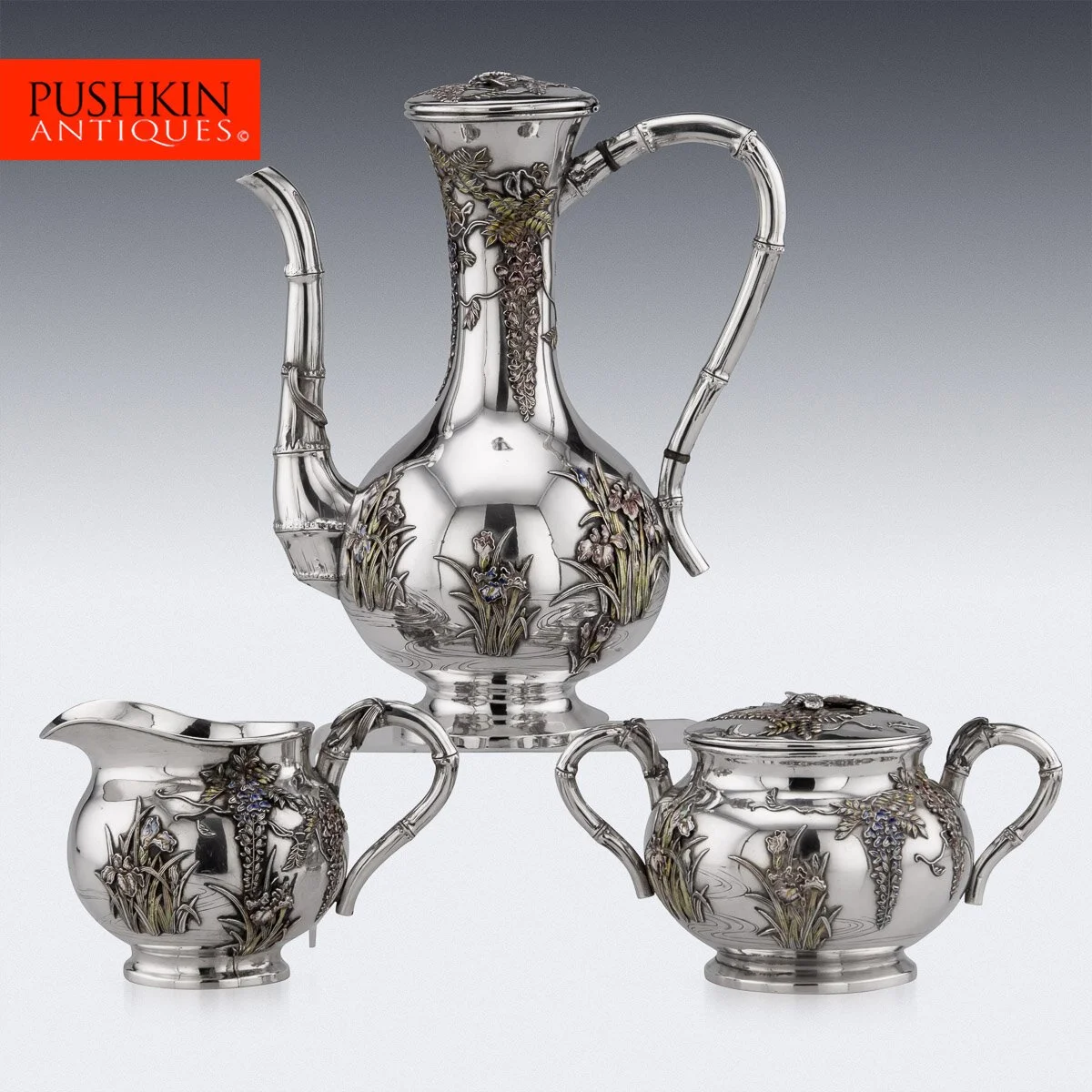 RECENT ACQUISITIONS - 12th November, 2021