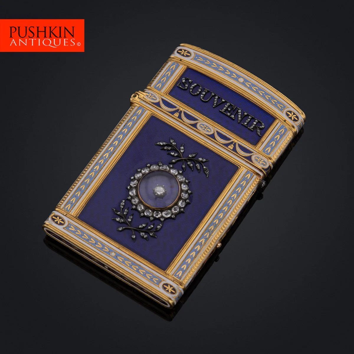 RECENT ACQUISITIONS - 16th February, 2022