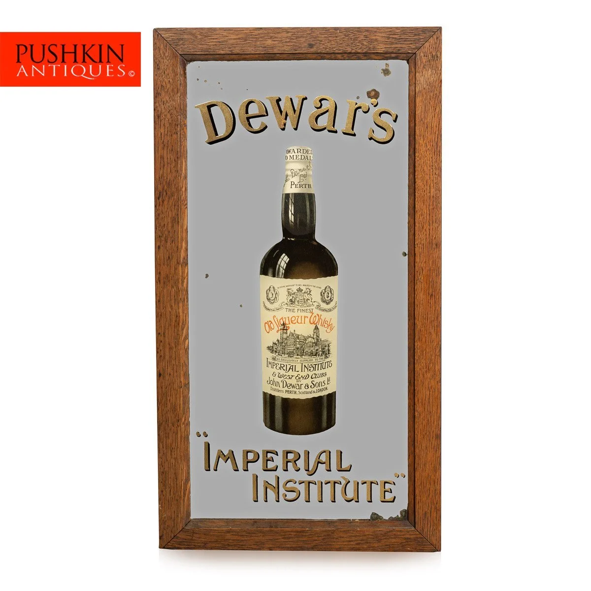 RECENT ACQUISITIONS - 4th April, 2022