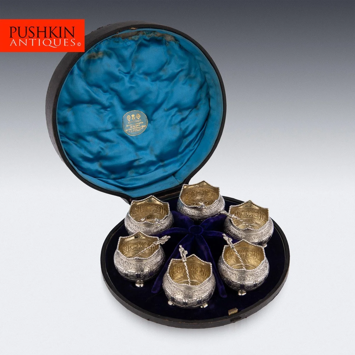 RECENT ACQUISITIONS - 29th April, 2022