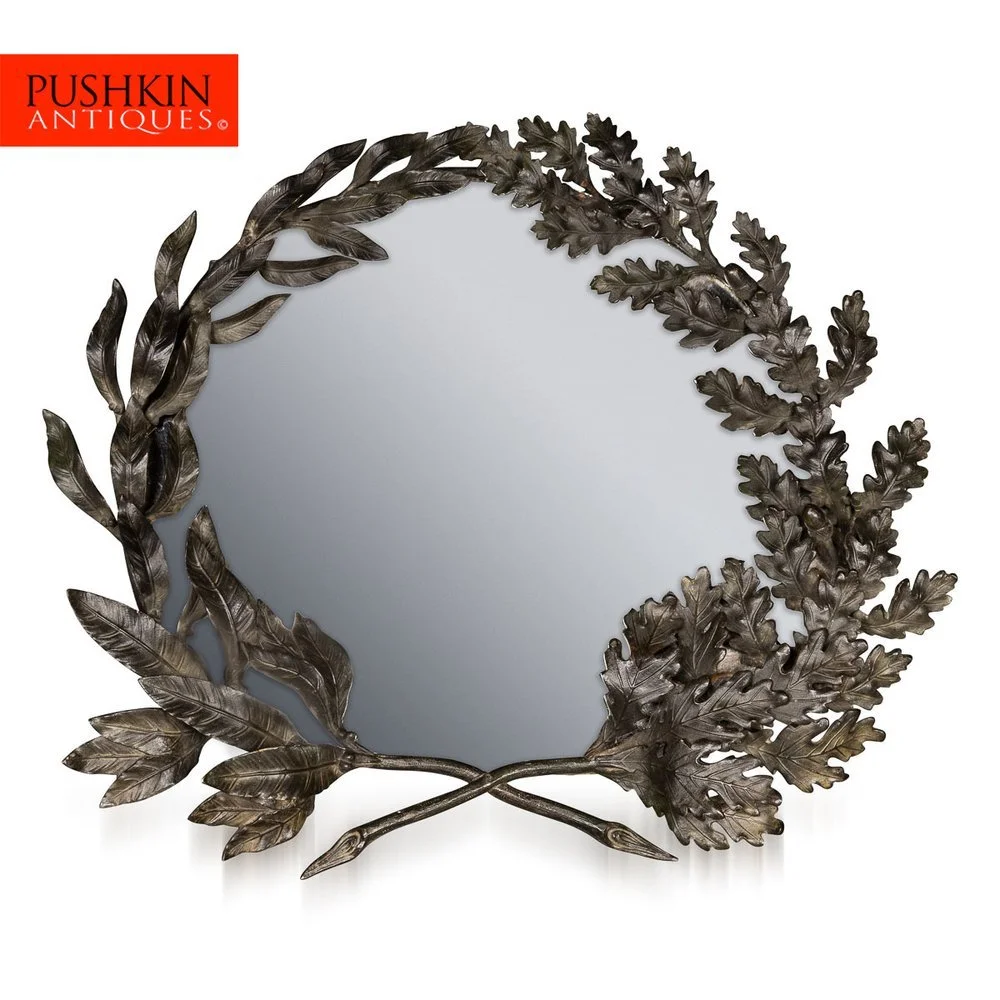 RECENT ACQUISITIONS - 16th May, 2022