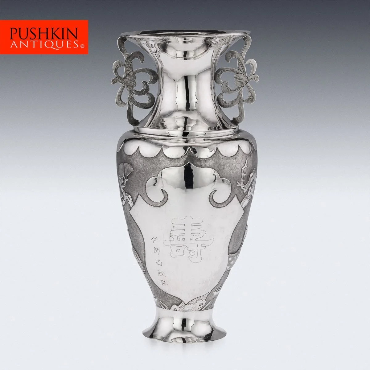 RECENT ACQUISITIONS - 29th June, 2022