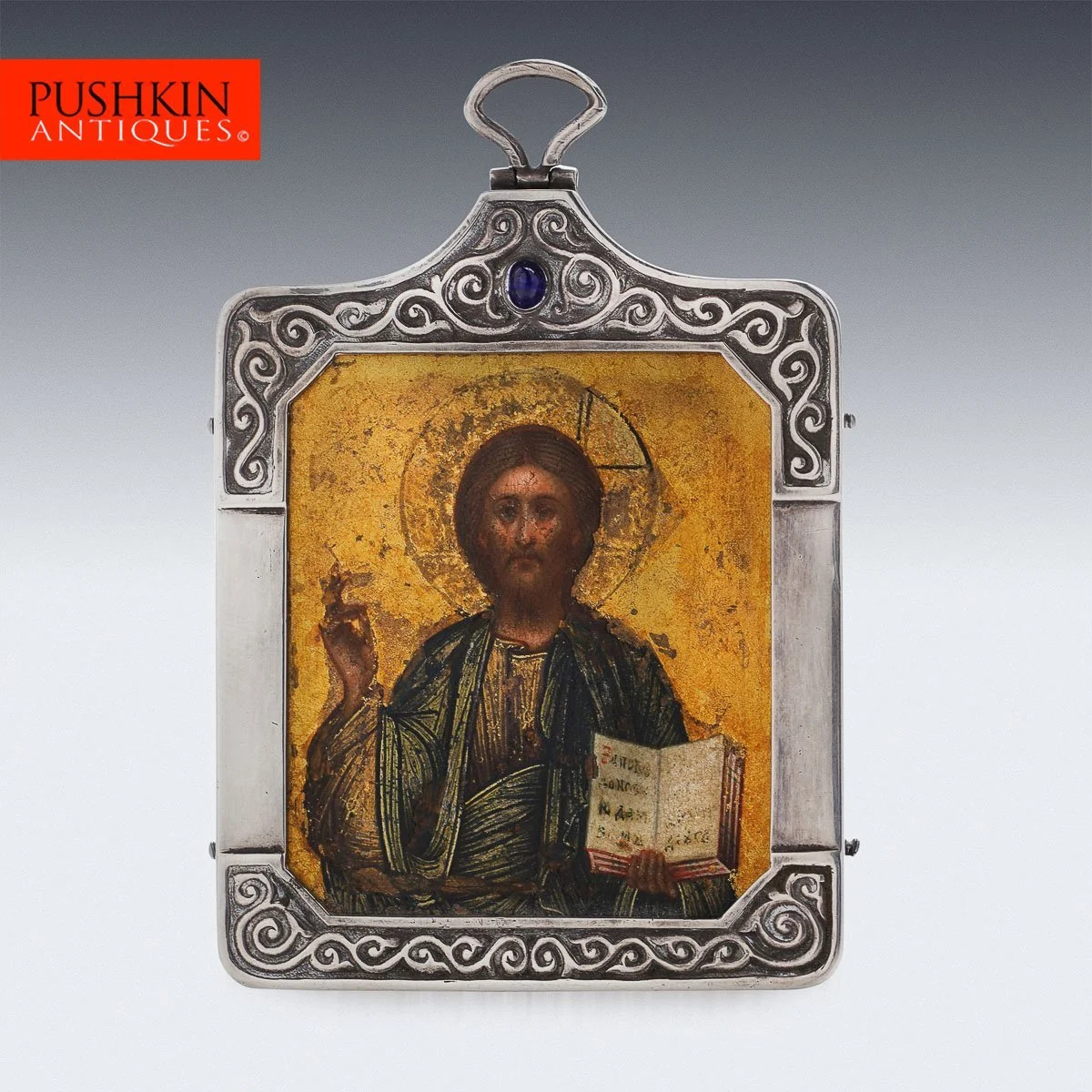 RECENT ACQUISITIONS - 6th July, 2022