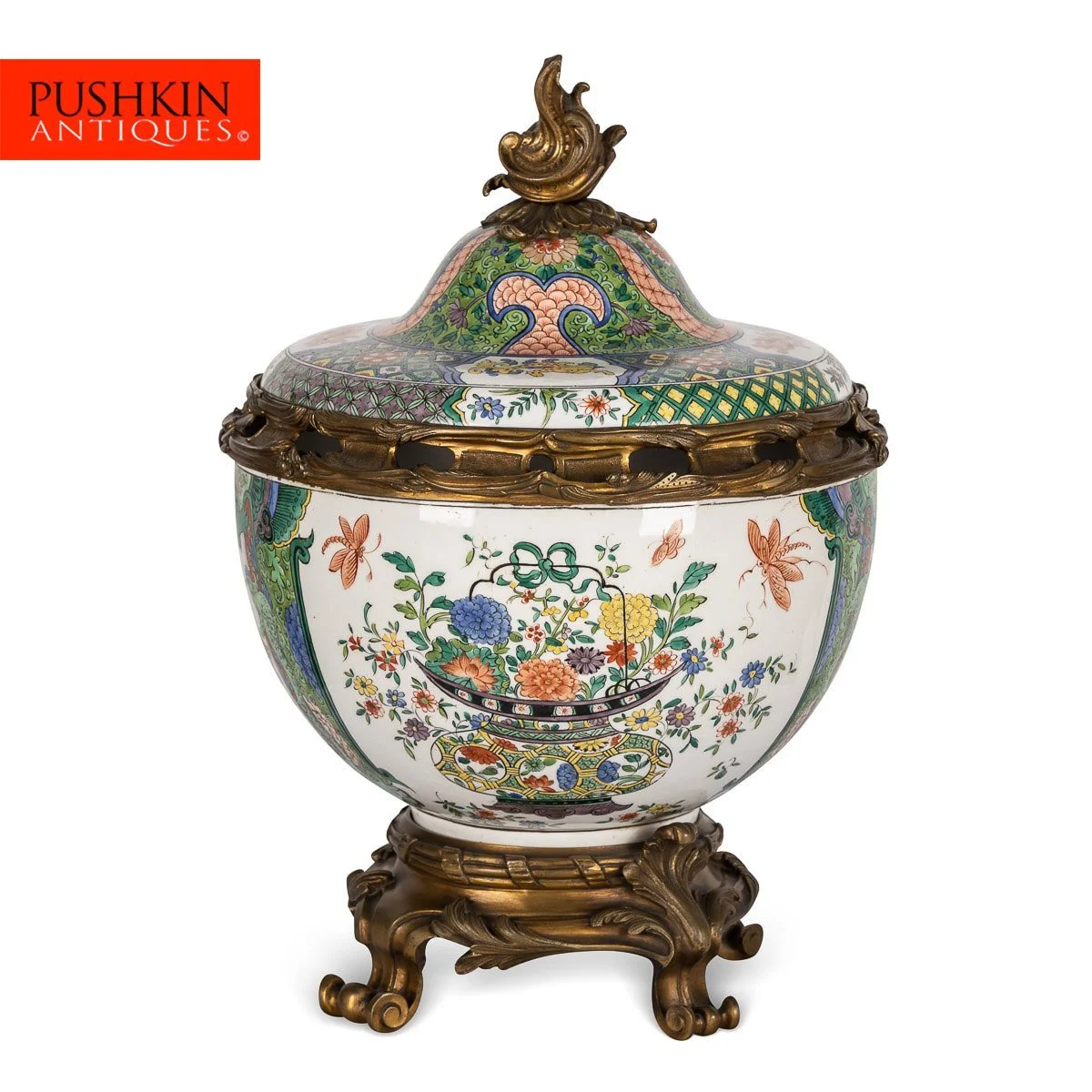 RECENT ACQUISITIONS - 14th July, 2023