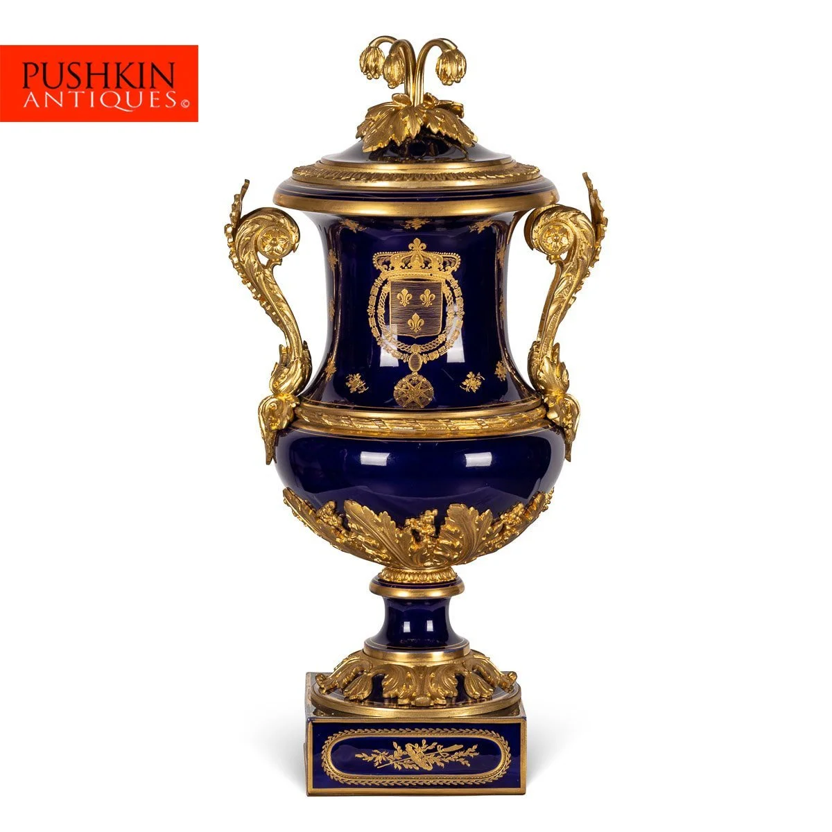 RECENT ACQUISITIONS - 17th July, 2023