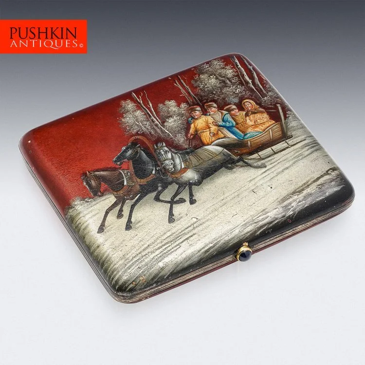 RECENT ACQUISITIONS - 26th July, 2023