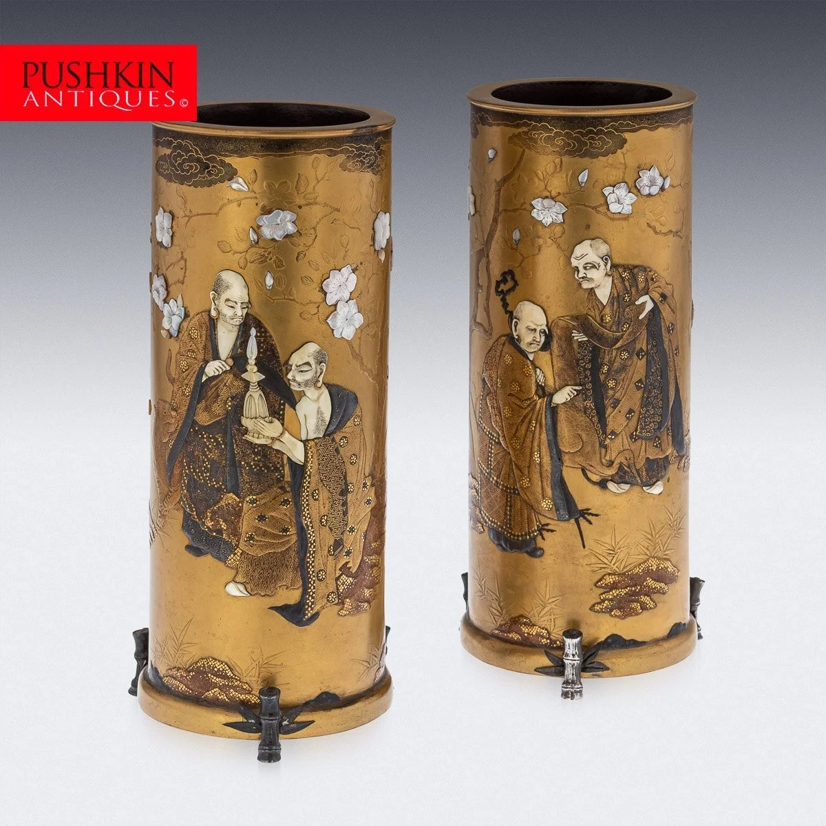 RECENT ACQUISITIONS - 7th August, 2023