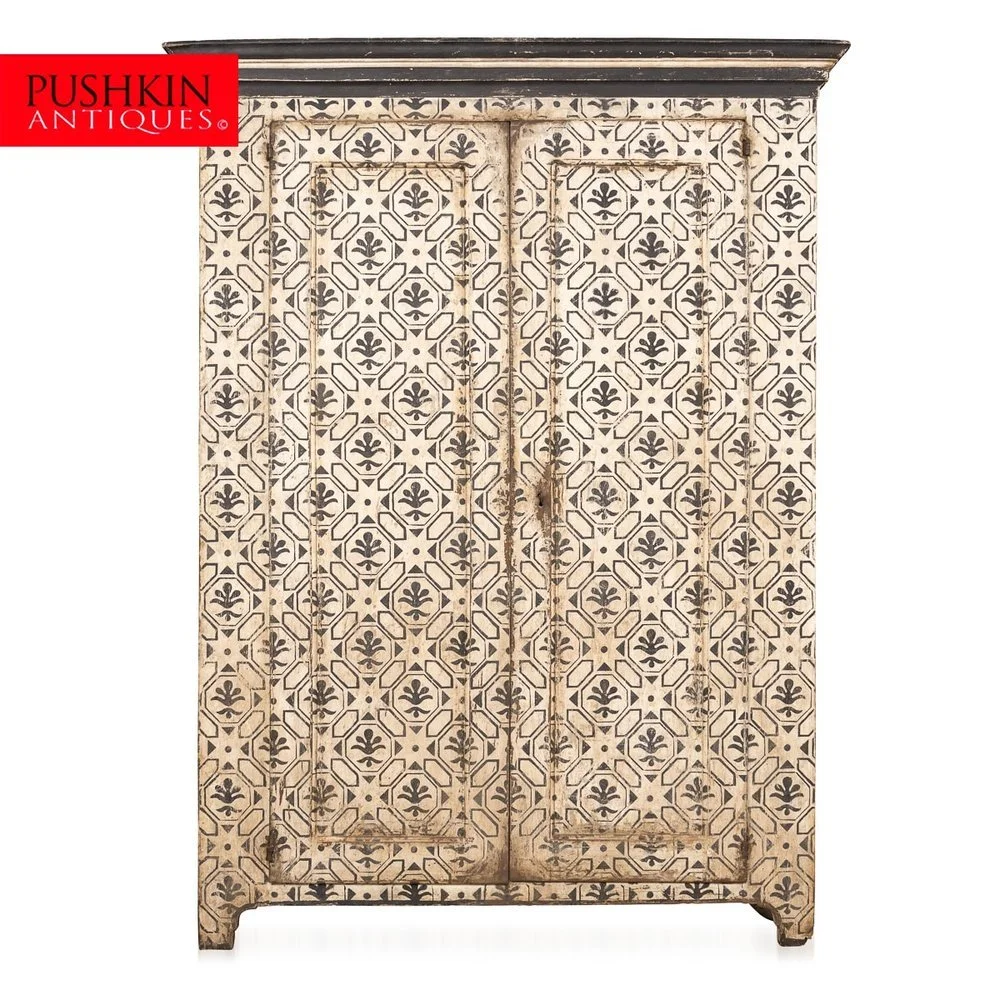 RECENT ACQUISITIONS - 14th August, 2023