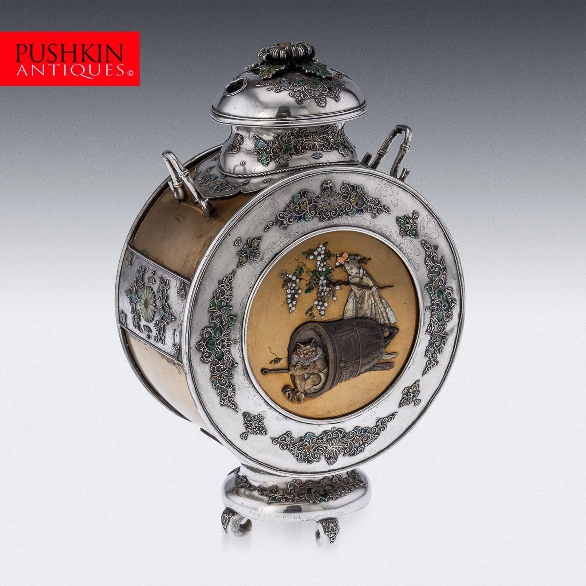 RECENT ACQUISITIONS - 6th November, 2023