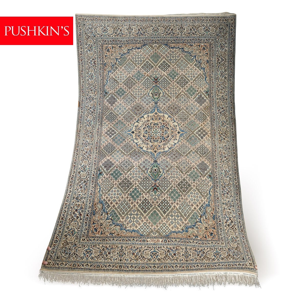 RECENT ACQUISITIONS - 17th October