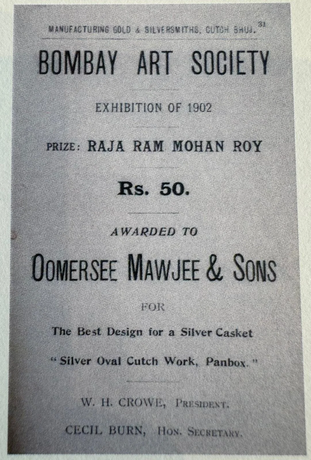 PHOTO-2026-03-21-14-38-07.jpg (Copy)