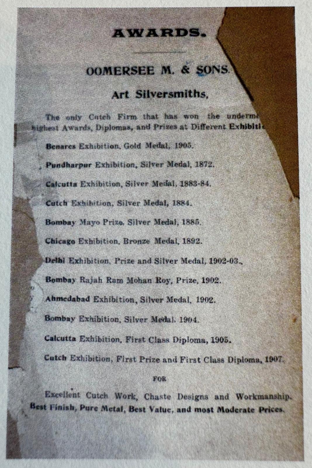 PHOTO-2026-03-21-14-51-53.jpg (Copy)