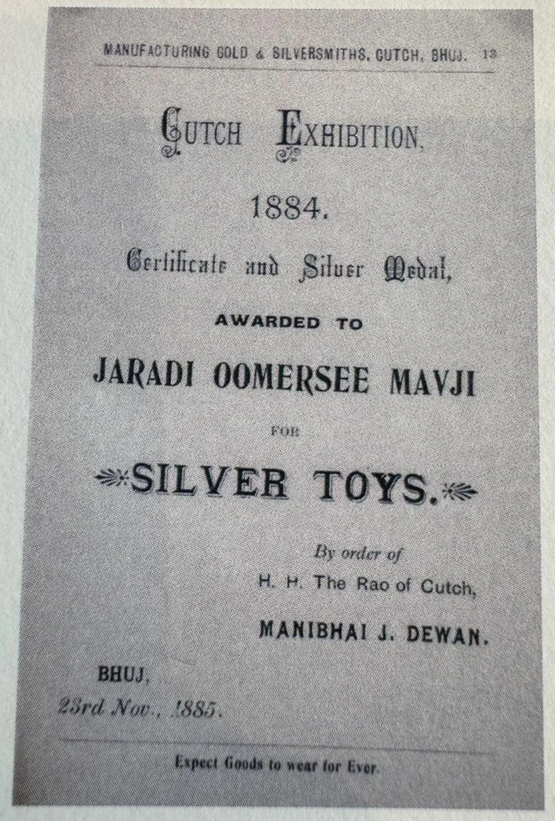 PHOTO-2026-03-21-14-53-12.jpg (Copy)