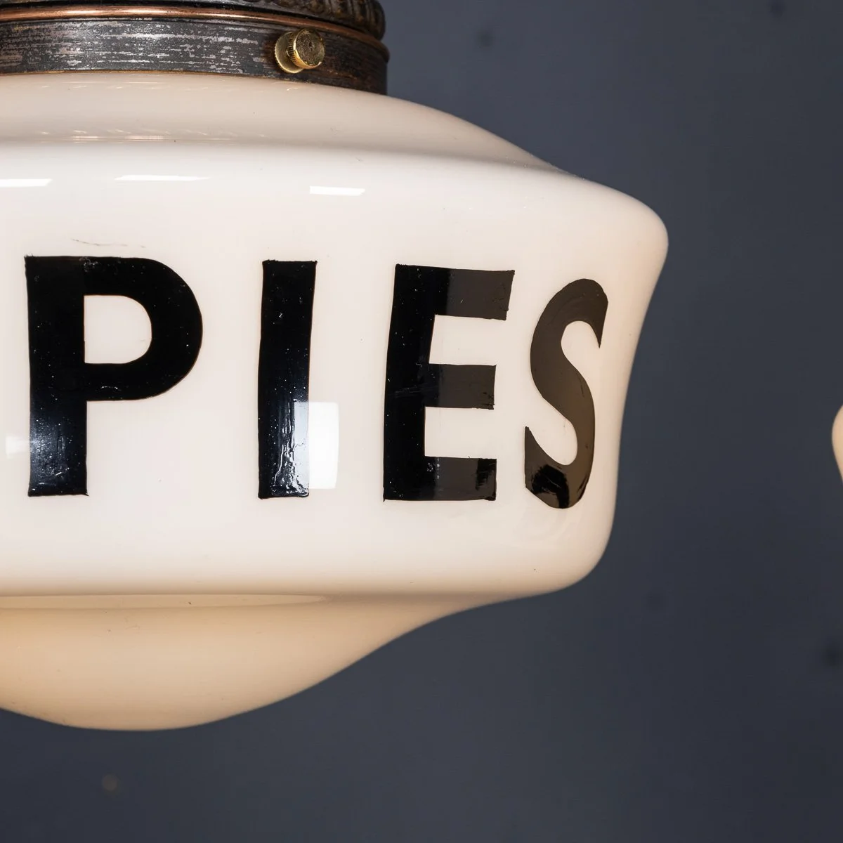 PUSHKINS.COM - D11372 - VINTAGE 20thC SET OF SIX WHITE OPAQUE GLASS & COPPER PENDANT LIGHTS c.1930 - 10.jpg