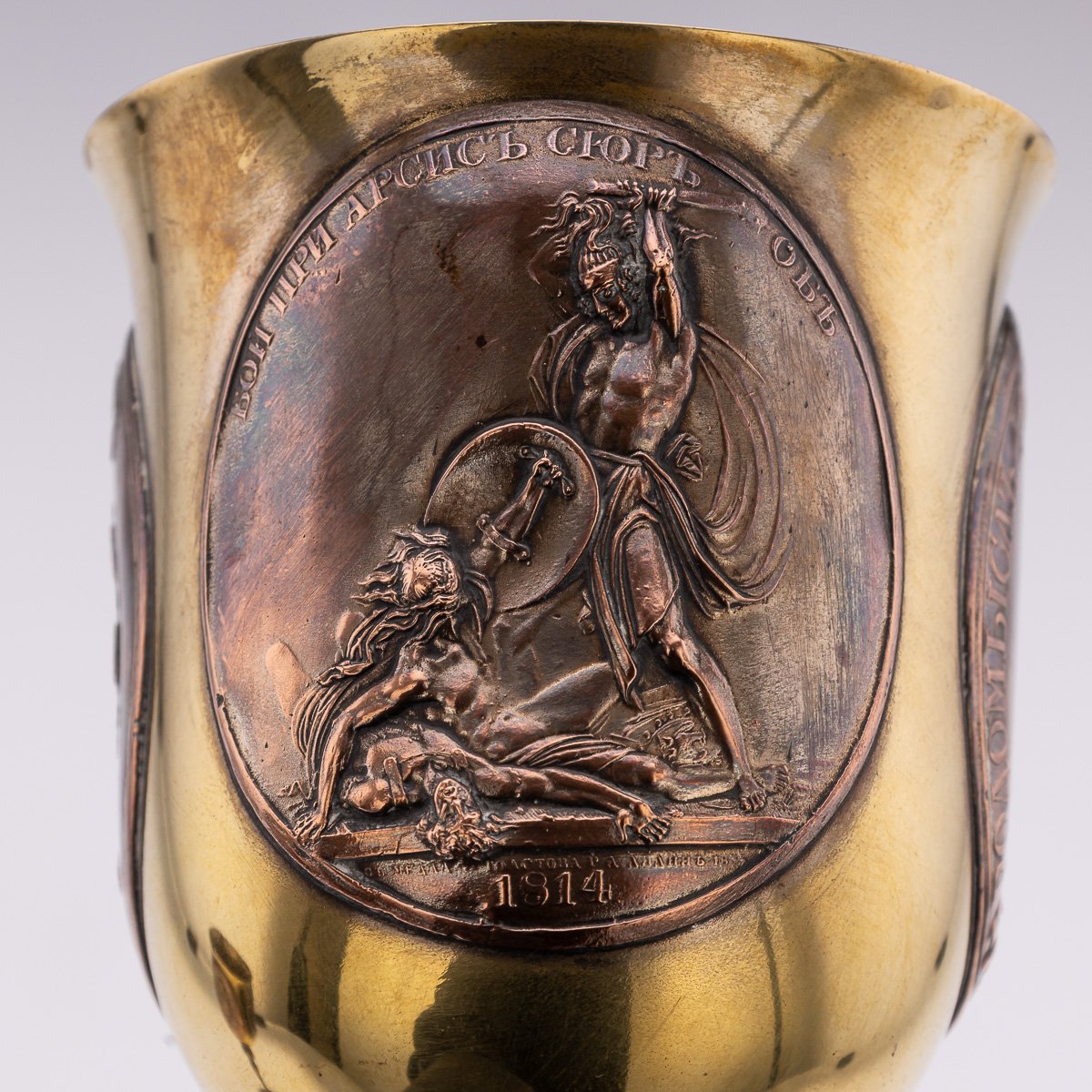 PUSHKINS.COM - A00004 - ANTIQUE 20thC RUSSIAN IMPERIAL WORLD WAR I PAIR OF COMMEMORATIVE GOBLETS - 18.jpg