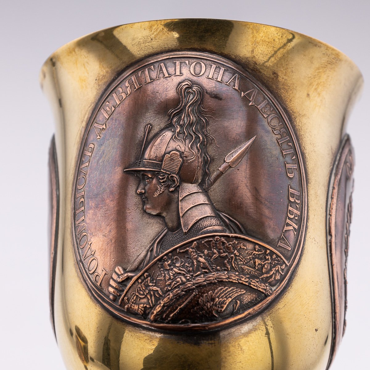 PUSHKINS.COM - A00004 - ANTIQUE 20thC RUSSIAN IMPERIAL WORLD WAR I PAIR OF COMMEMORATIVE GOBLETS - 19.jpg