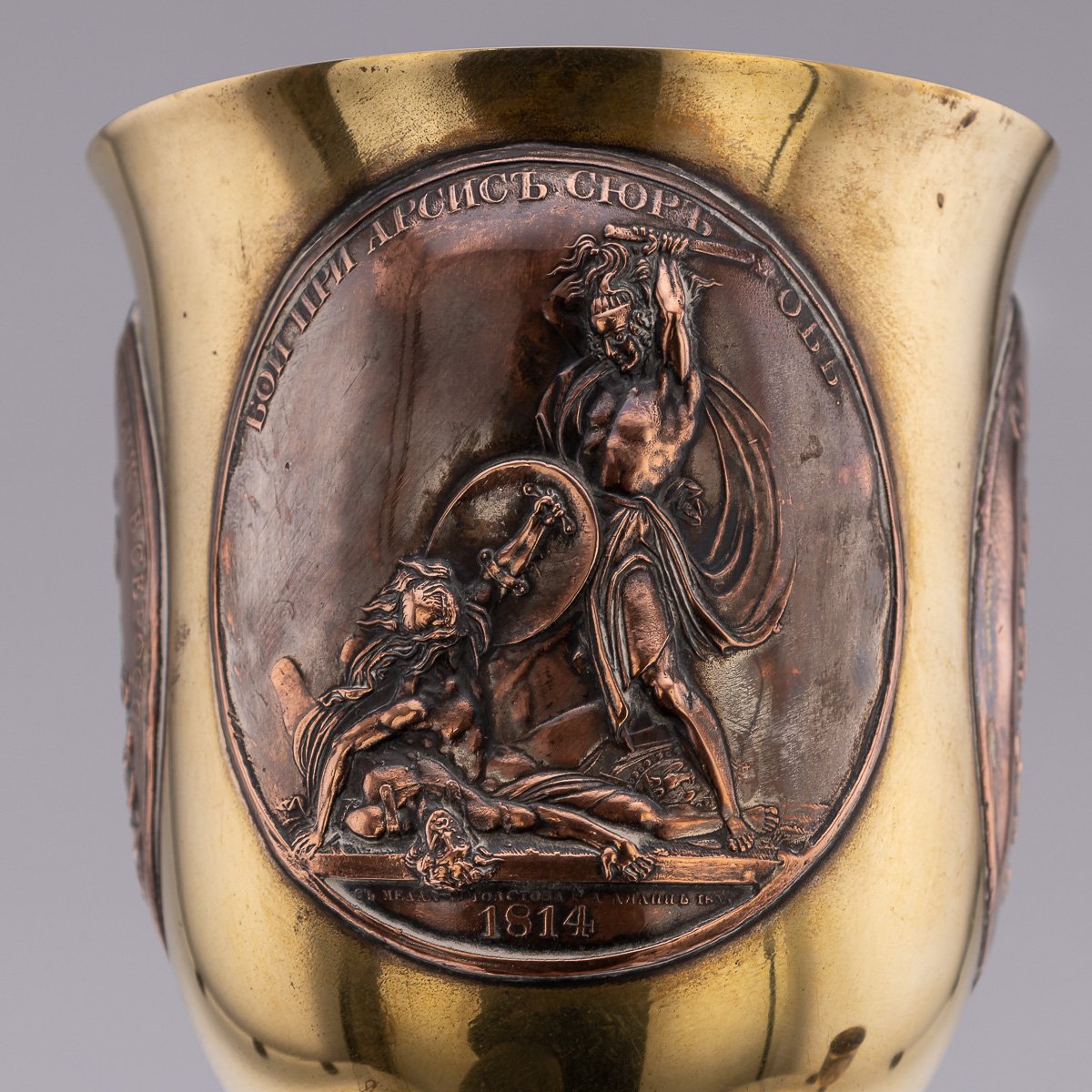 PUSHKINS.COM - A00004 - ANTIQUE 20thC RUSSIAN IMPERIAL WORLD WAR I PAIR OF COMMEMORATIVE GOBLETS - 10.jpg