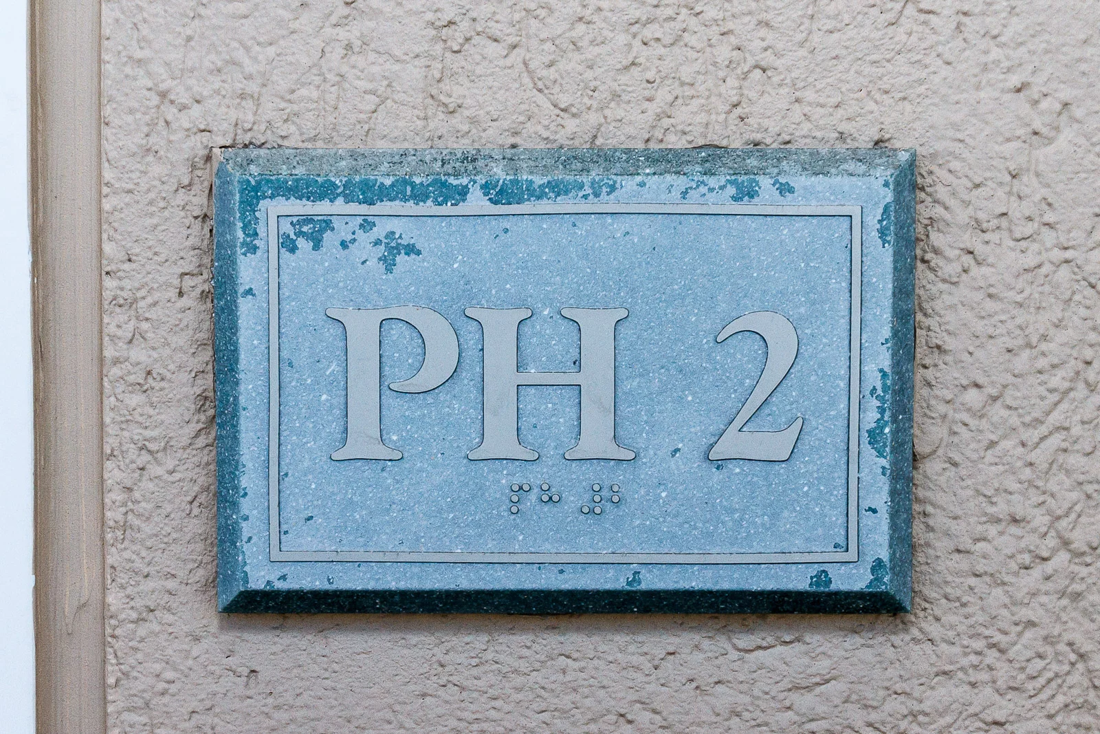 PH2_Sides Moreno Pt_McGee_2015_05_07_186.JPG