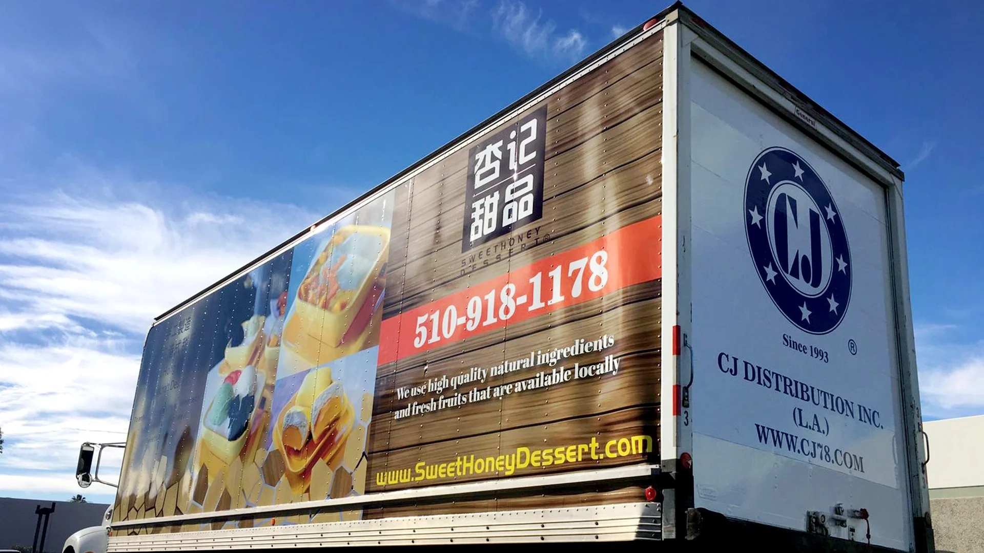 CJ Distribution Inc.