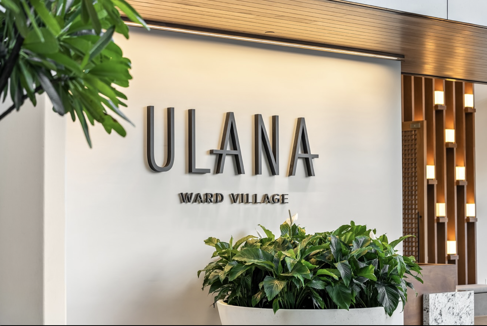 Ulana_Logo_Render.png
