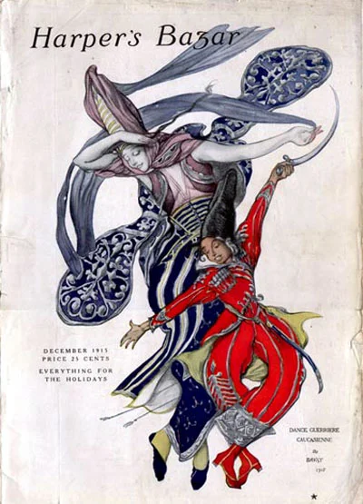 A Bakst creation for Dance Guerriere Caucasienne.