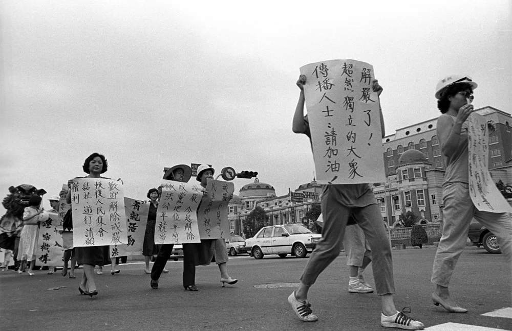 After lifting the martial law, Taiwanese had the freedom to demonstrate and march on the street.
