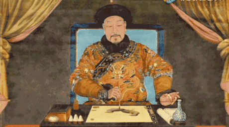 乾隆.gif