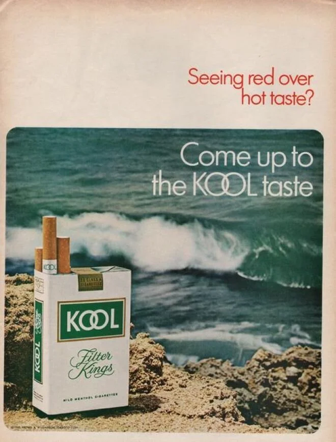 Short Story: My Kool Parents