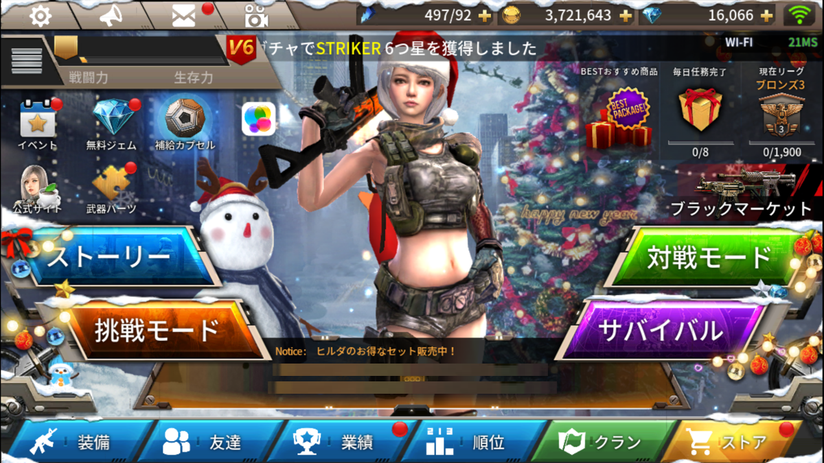 re_re_IMG_5178.png