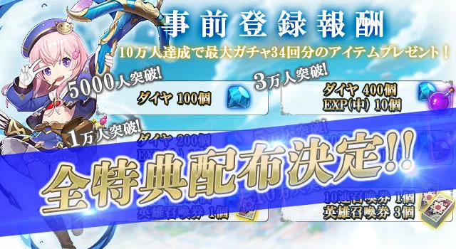 BL_莠句燕逋サ骭イ迚ケ蜈ク_豎コ螳・jpg 縺ョ繧ウ繝斐・.jpg