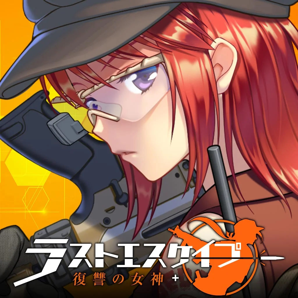 LS-icon1024.jpg