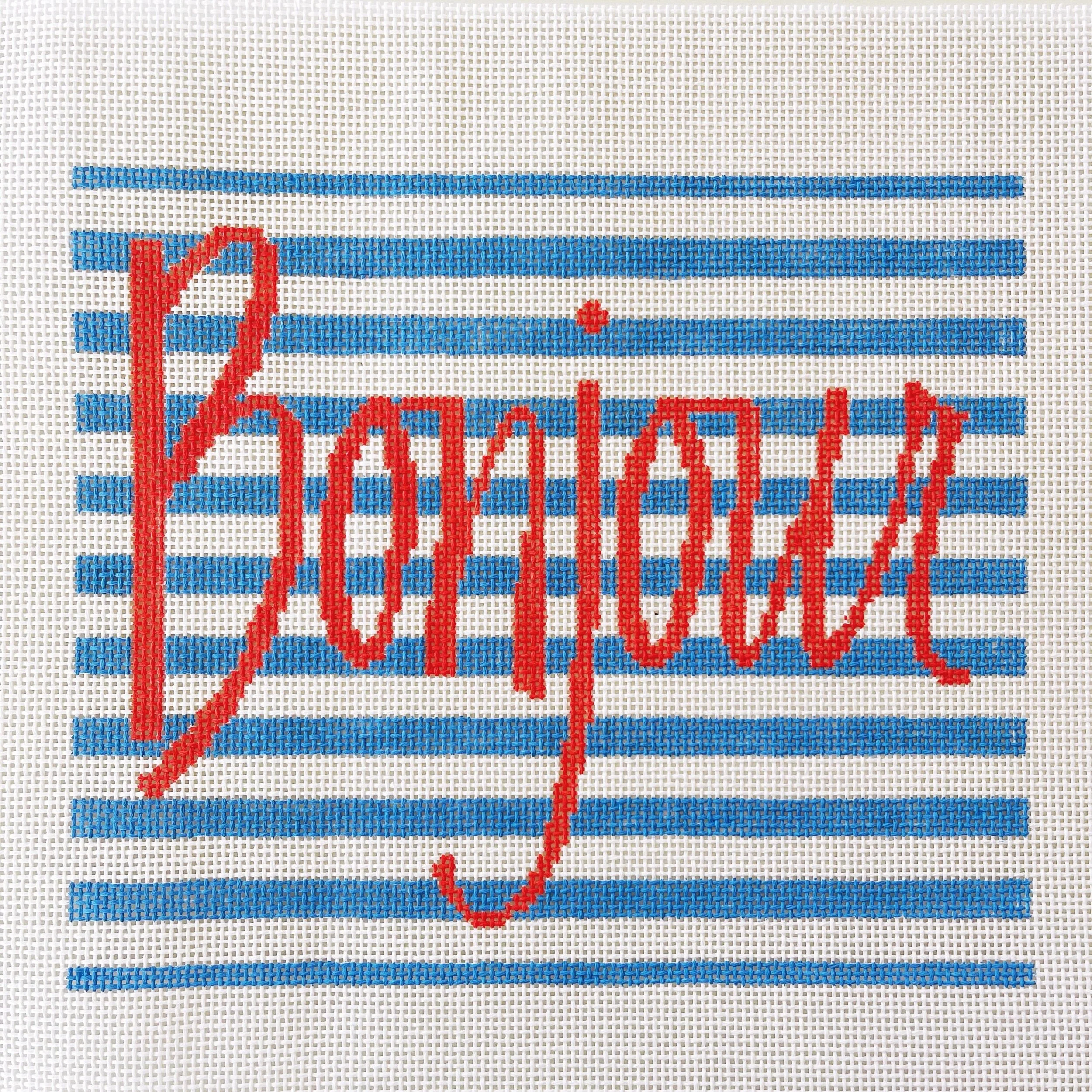 165A0320-733A-42FD-9B7B-942FA5084BE3