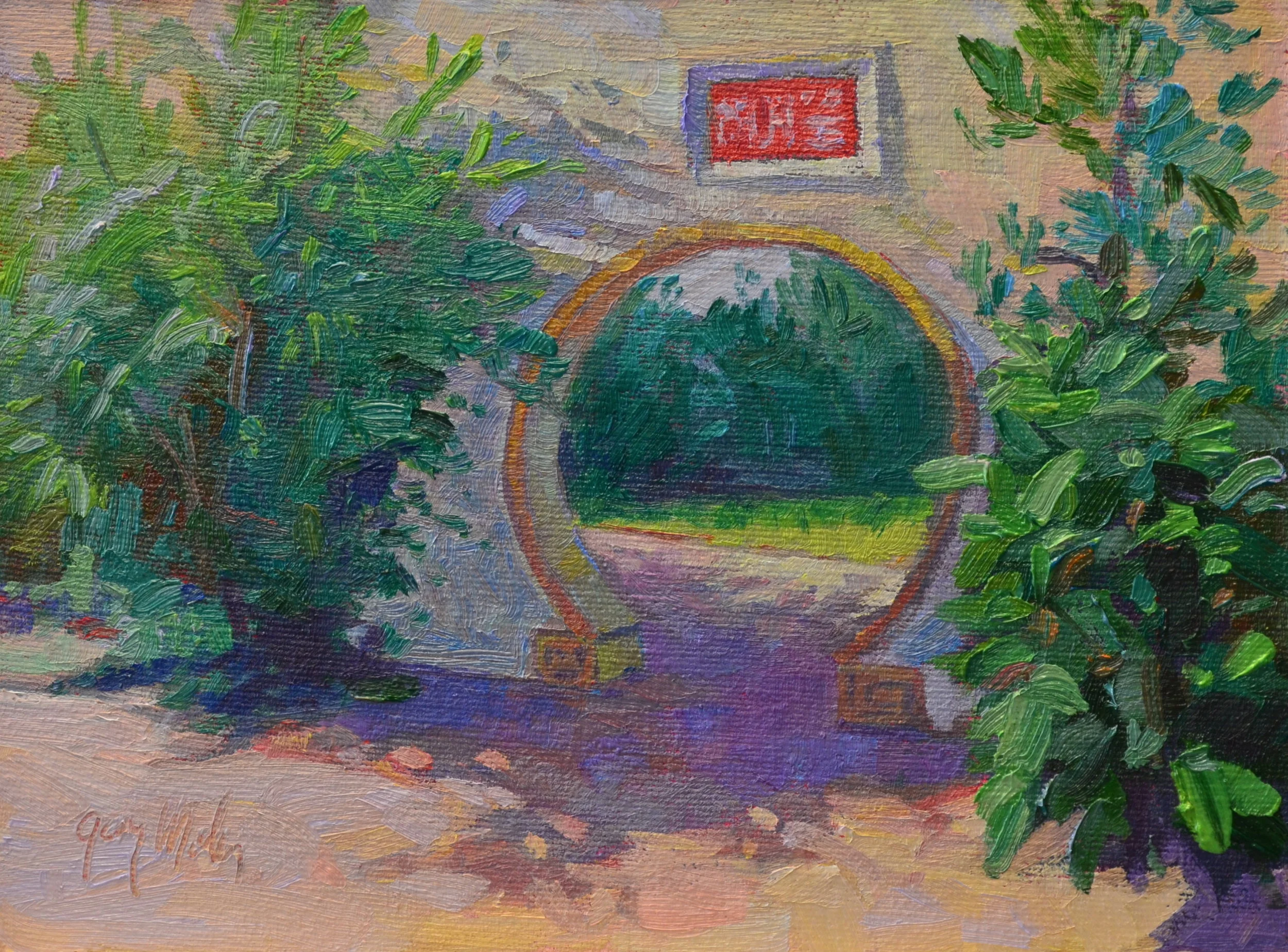 "Moon Gate"