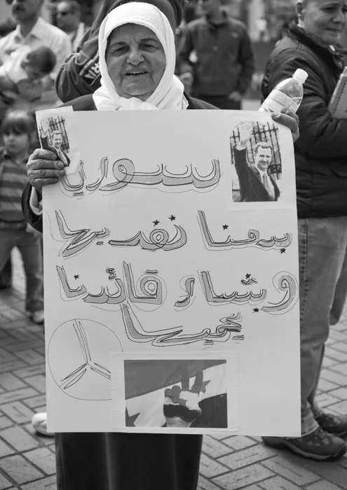 pro-Assad demonstration, Portland, OR
