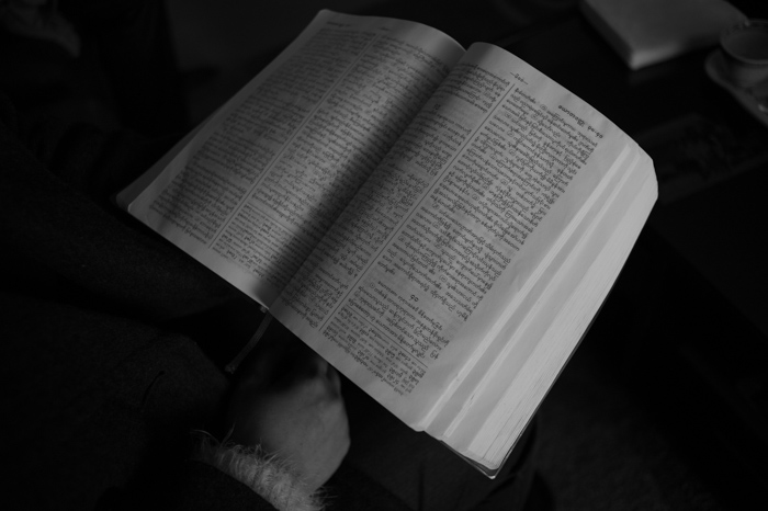 Burmese language Bible