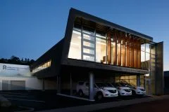 Armstrong Downes Commercial Head Office