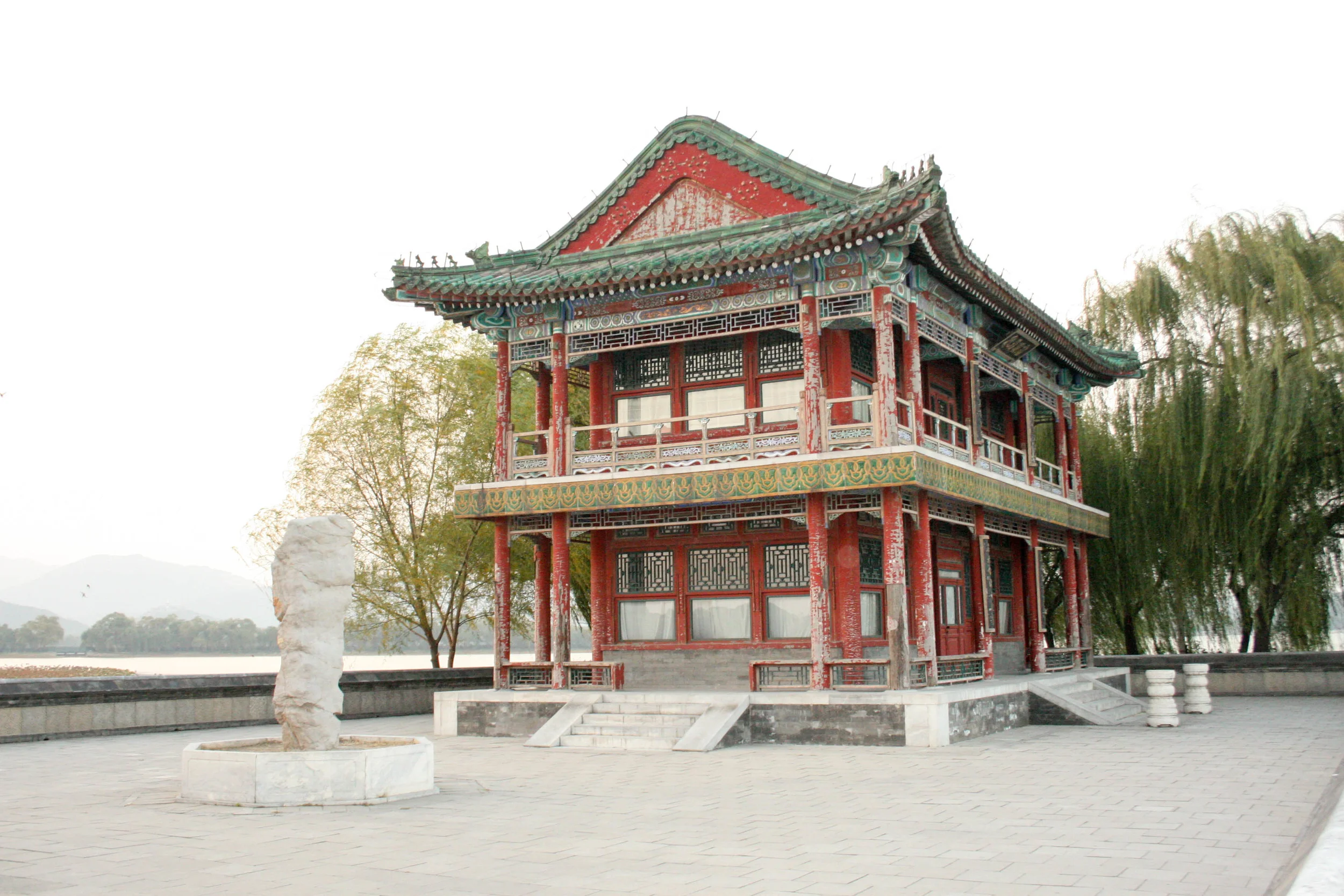 Beijing