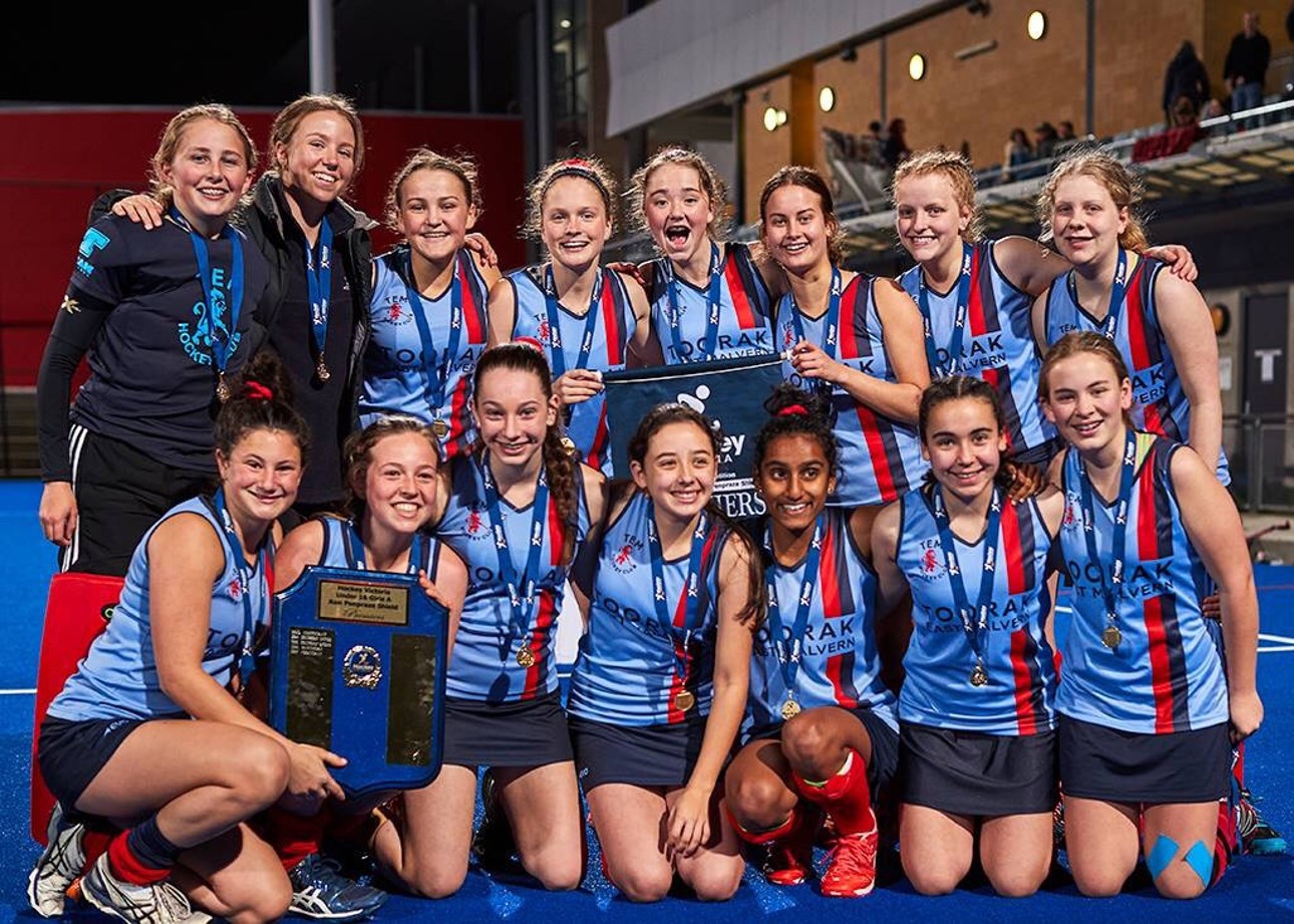 2018 - U16 Girls Shield