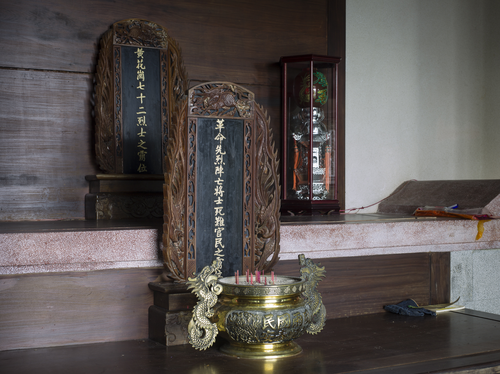 2017_宜蘭員山忠烈祠_烈士靈位-1.jpg