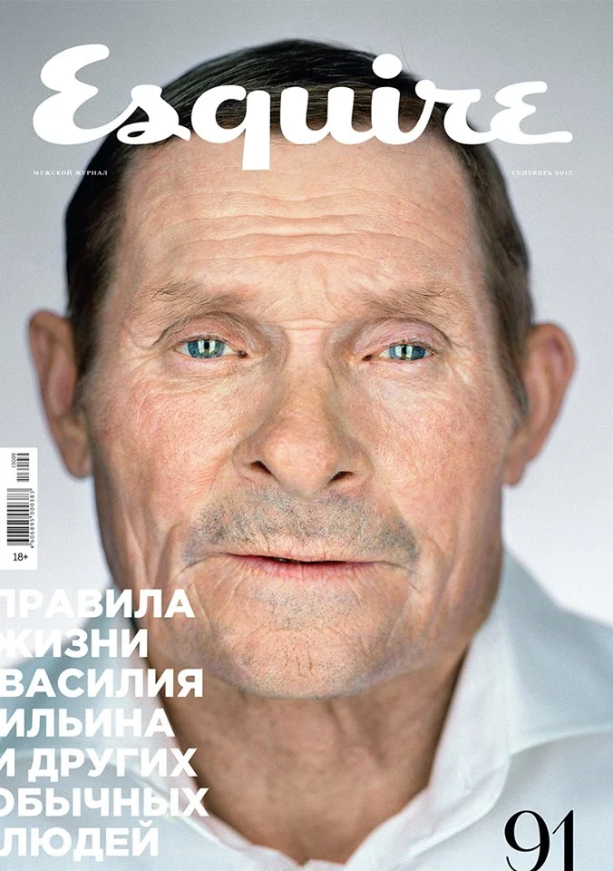 Esquire_Russia.jpg