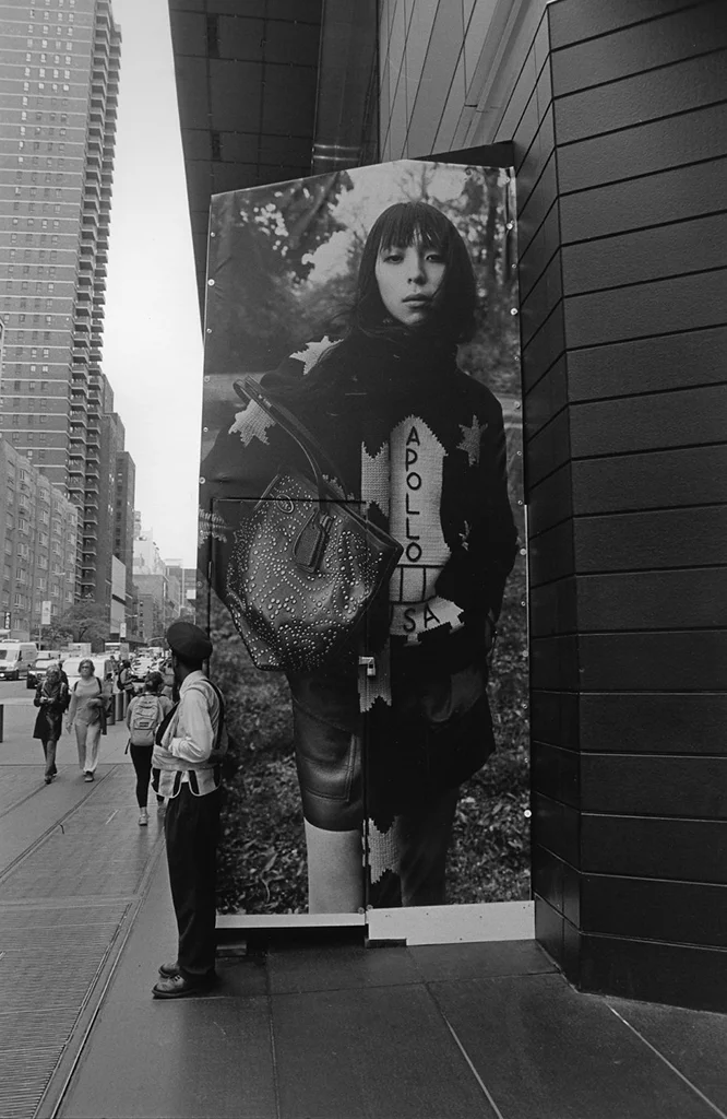 New York, 2014