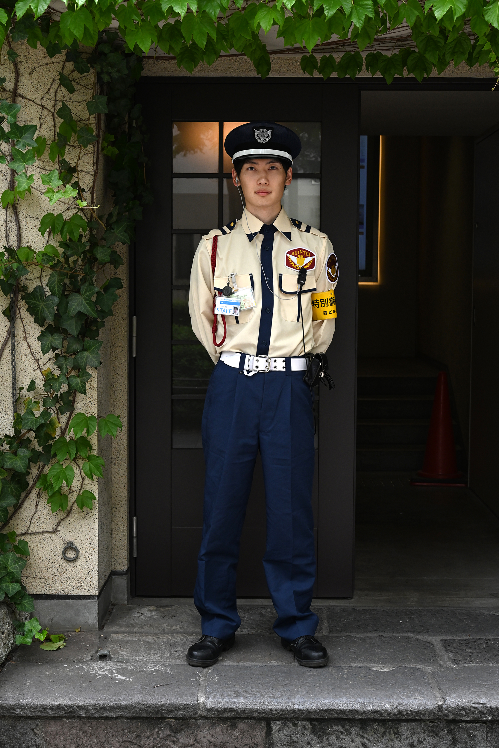 Security, Omote-Sando Hills, Tokyo