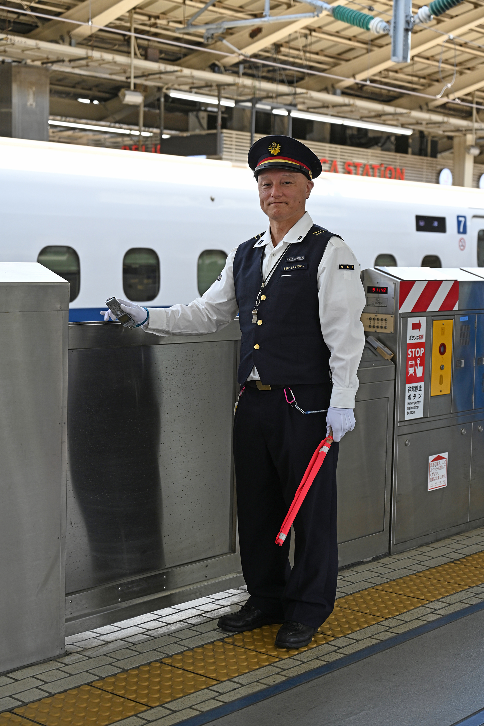 Lead Boarding Coordinator for Shinkansen, Tokyo Station