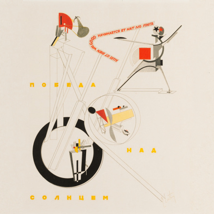 victory-over-the-sun-lissitzky1.jpg